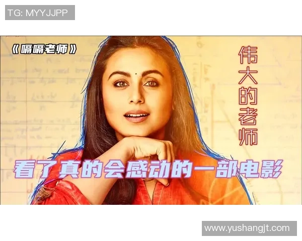 曾被批评过的足球巨星们如何逆袭走向巅峰的励志故事 曾被批评过的足球巨星们如何逆袭走向巅峰的励志故事