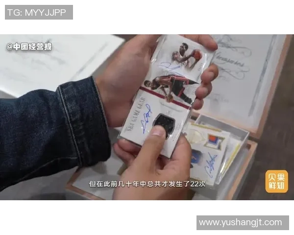 济宁足球球星卡收藏热潮掀起 球迷热衷追逐本土明星足球卡 济宁足球球星卡收藏热潮掀起 球迷热衷追逐本土明星足球卡